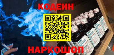 таблы Тверь