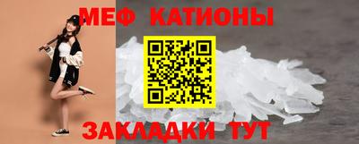 COCAINE Тара
