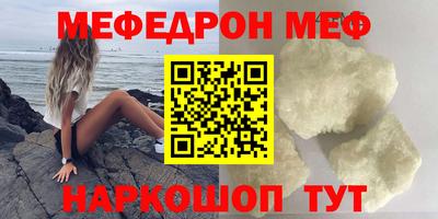 дмт Татарск