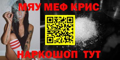 таблы Тверь