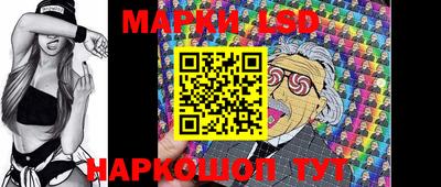 таблы Тверь