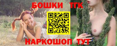 таблы Тверь