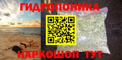 дмт Татарск