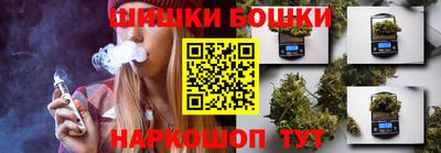 таблы Тверь