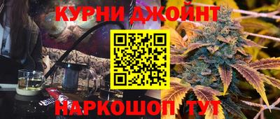 дмт Татарск