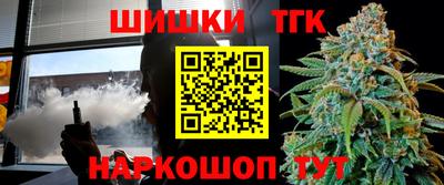 COCAINE Тара