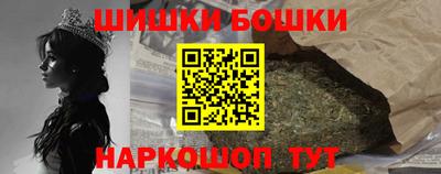 дмт Татарск