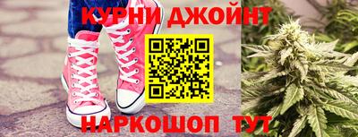 дмт Татарск