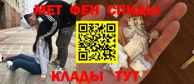 таблы Тверь