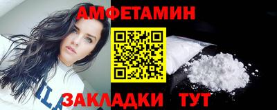 COCAINE Тара