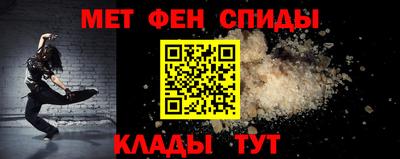 COCAINE Тара
