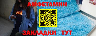 дмт Татарск