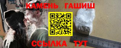 таблы Тверь