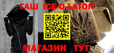 таблы Тверь