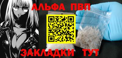 COCAINE Тара
