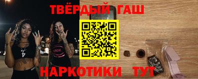 дмт Татарск