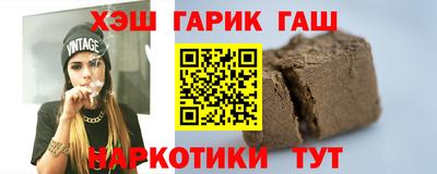 дмт Татарск