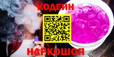 таблы Тверь
