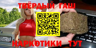 таблы Тверь