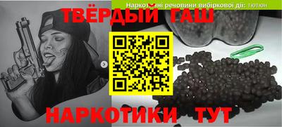 таблы Тверь