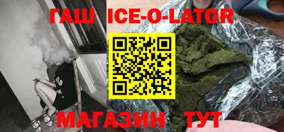 COCAINE Тара