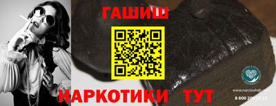 дмт Татарск
