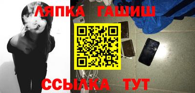 таблы Тверь