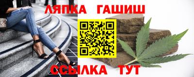 таблы Тверь